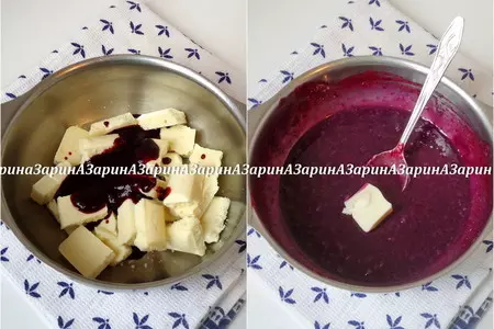 Нутовые макарон: шаг 12