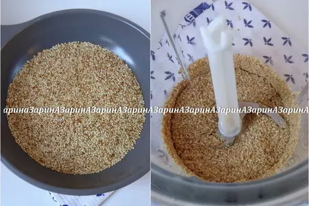 Воздушный пирог с кунжутом и черникой: шаг 4