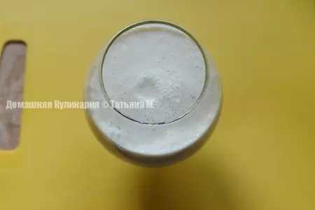 Шоколадный смузи с манго и миндалем: шаг 3