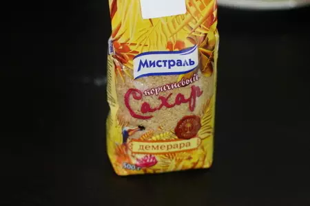 Летний пирог с ягодами и заварным кремом: шаг 2