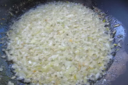Ризотто с морепродуктами: шаг 1
