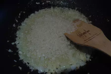 Ризотто с морепродуктами: шаг 2