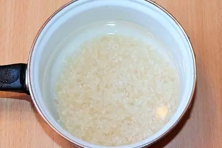 Азербайджанский плов с курицей и зеленью: шаг 1