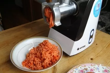 Тельное с лесными грибами под сливочно-грибным соусом.: шаг 1