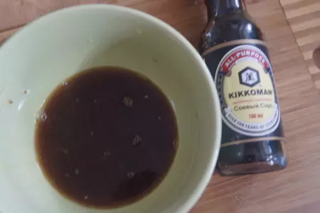 Свинина в апельсиновой глазури: шаг 1
