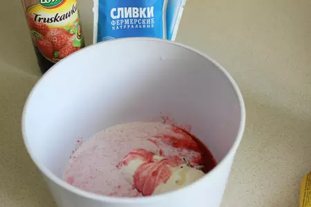 Сливочно - ягодный коктейль "клубничная нежность": шаг 3