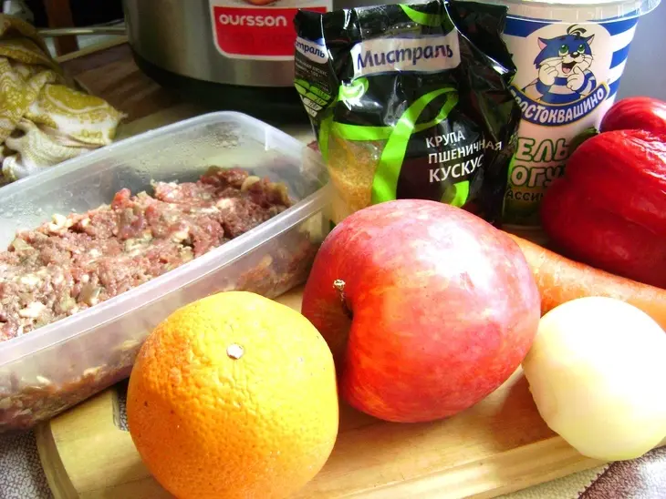 Апельсиновый  кус-кус  с бараниной в пряном соусе: шаг 1