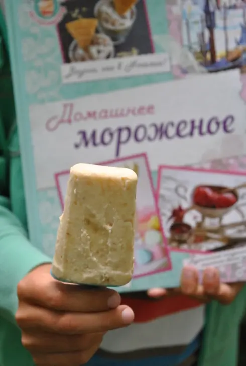 Банановое эскимо: шаг 5