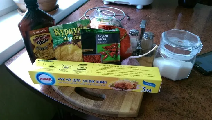 Курочка копченая сочная, самый простой рецепт: шаг 1