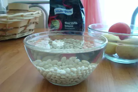 Томатный суп с фасолью на курином бульоне: шаг 1