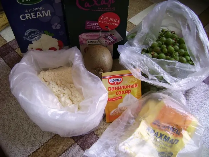 Пломбир сливочный, с киви и крыжовником: шаг 2