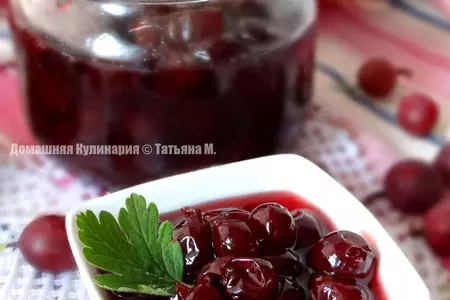 Варенье из крыжовника: шаг 2