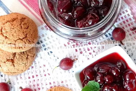 Варенье из крыжовника: шаг 3