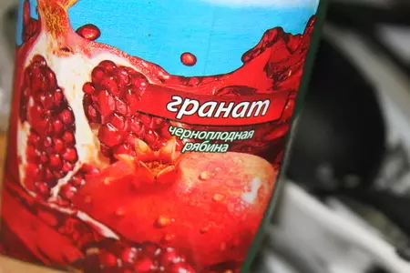 Рагу из куриных потрохов с миндалем, шпинатом и гранатовым соком: шаг 4