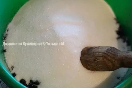 Черника, перетертая с сахаром без варки: шаг 2