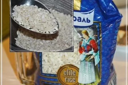 Харчо из рыбы … по «принципу сулаквелидзе»: шаг 15