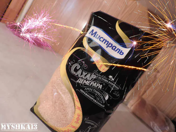 Свекольник с молодым мангольдом и рисом: шаг 6