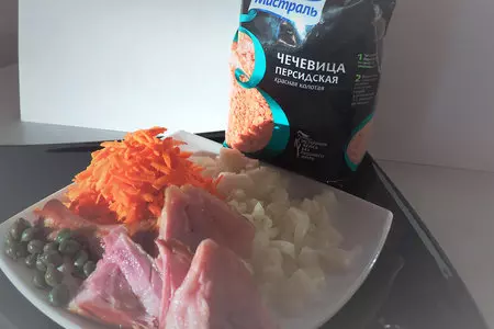 Чечевичная похлебка с копченым цыпленком и каперсами: шаг 1
