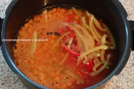 Пряная морковка на зиму: шаг 3