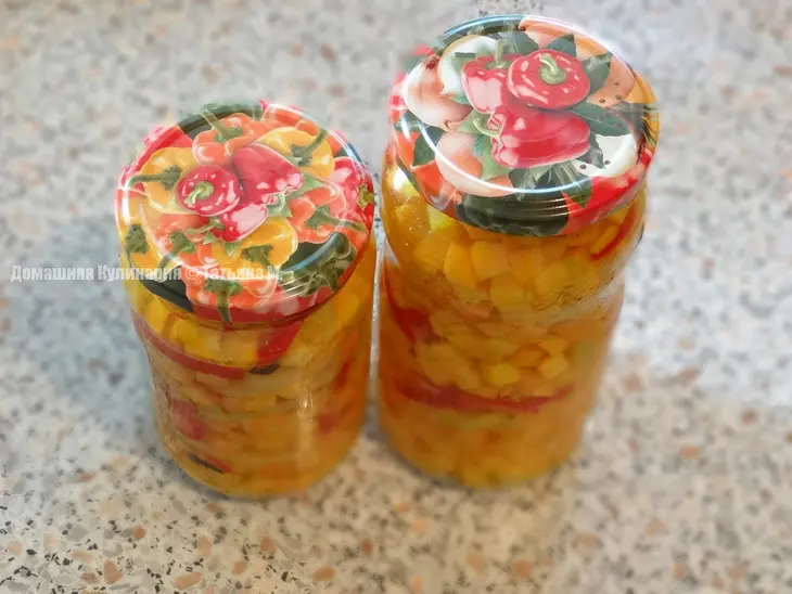 Пряная морковка на зиму: шаг 4