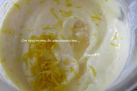 Лимонные вафли: шаг 3