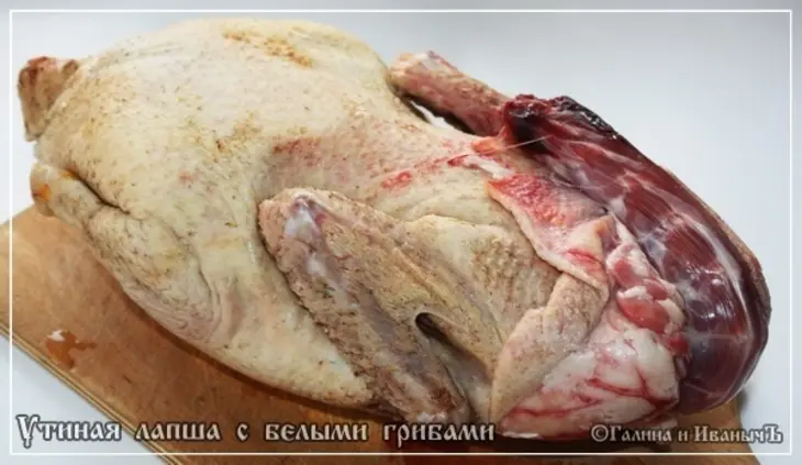 Суп утиный с домашней лапшой и белыми грибами: шаг 5