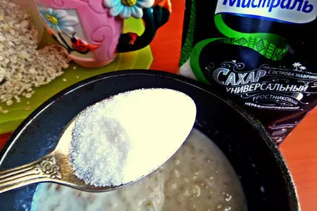 Овсяный суп с морковью и семечками: шаг 2