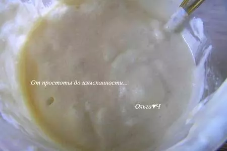 Вафли сливочные: шаг 5