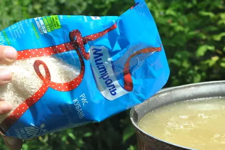 Быстрый рисовый супчик «дачный» на буржуйке: шаг 2