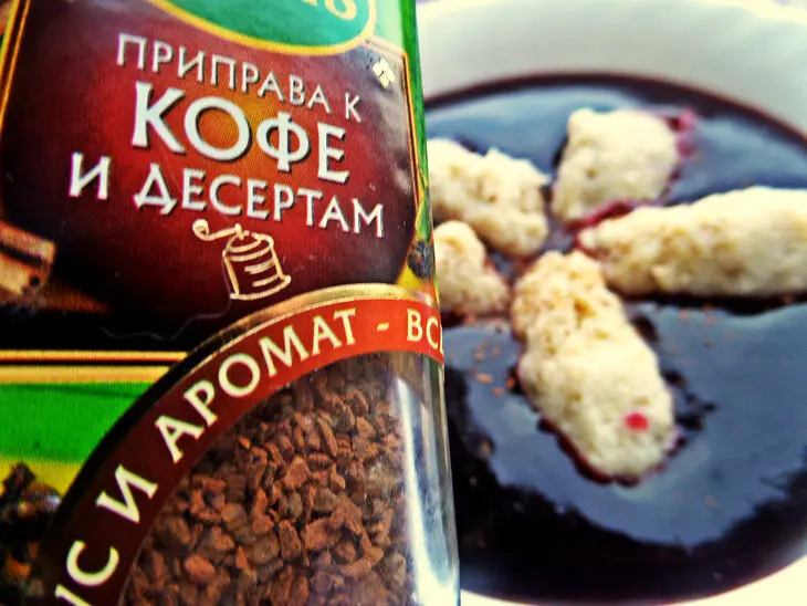 Черничный суп с яблочными клёцками: шаг 8