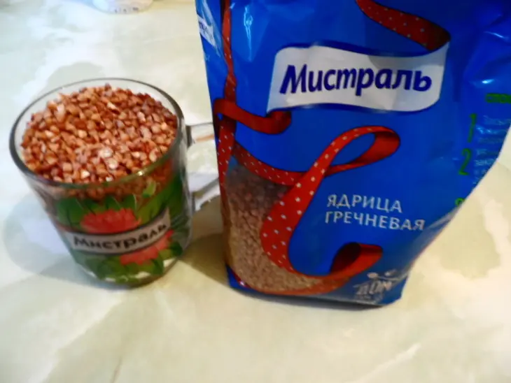Плов с гречневой крупой, телятиной и сушёными грибами: шаг 1
