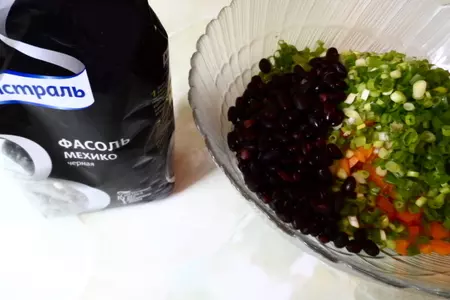 Салат с фасолью и свиным сердцем: шаг 4