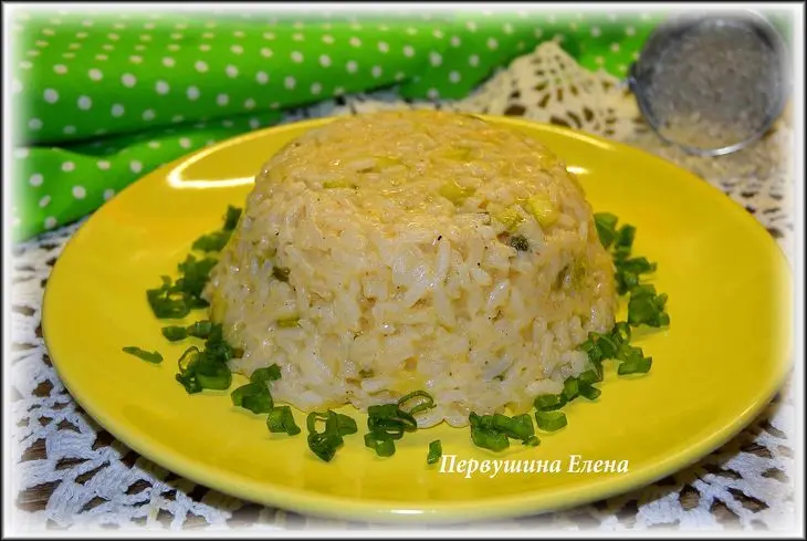 Ризотто с кабачком и плавленным сыром: шаг 10