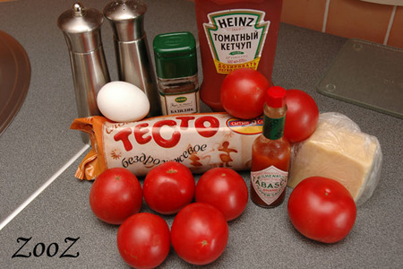 Пирог с сыром и томатами: шаг 1