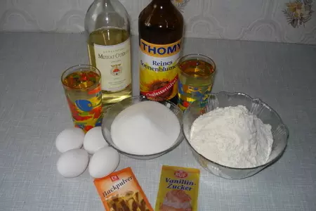 Штройзель кухен: шаг 1