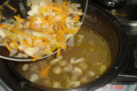 Гороховый суп с куринными крылышками: шаг 6