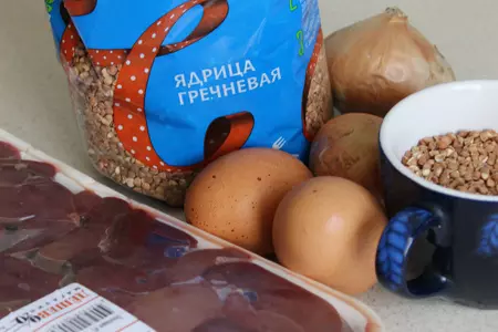 Печеночные оладьи с гречкой: шаг 1
