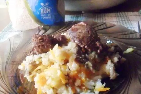 Джессина каша // рисовая каша с овощами и куриной печенью: шаг 8