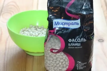Салат из картофеля с фасолью: шаг 1