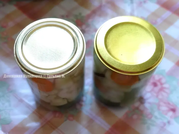 Зимняя закуска с кабачком: шаг 3
