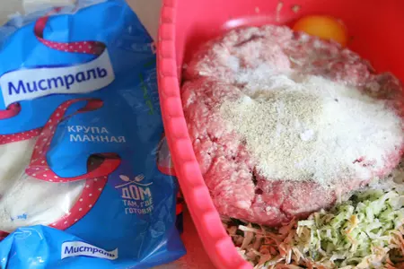 Мясные шарики с цукини и рисом кубань: шаг 3