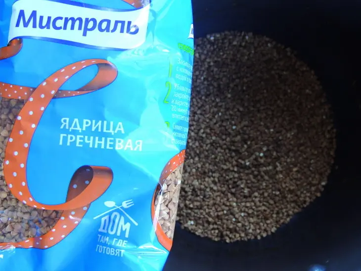Гречка с овощами и курицей в мультиварке: шаг 7
