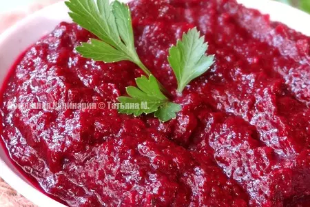 Икра свекольная с хреном и чесноком: шаг 3