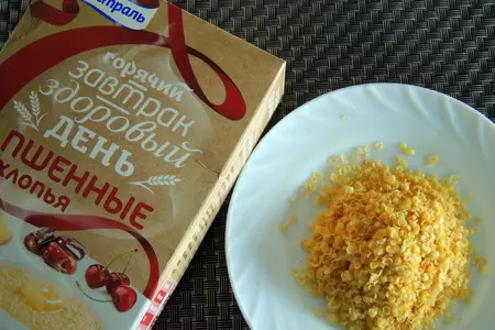 Куриные наггетсы: шаг 3