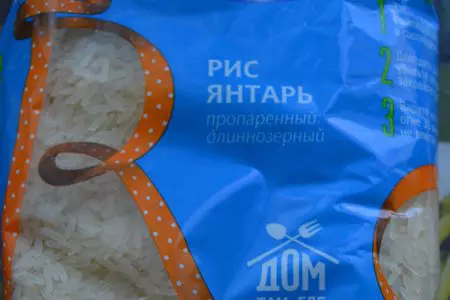 Теплый рисовый салат с крабовыми палочками: шаг 4