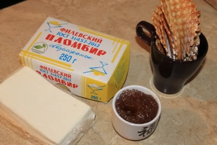 Яблочное мороженое с рассыпчатыми вафлями: шаг 2