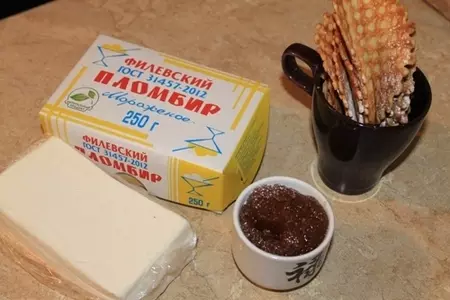 Яблочное мороженое с рассыпчатыми вафлями: шаг 2