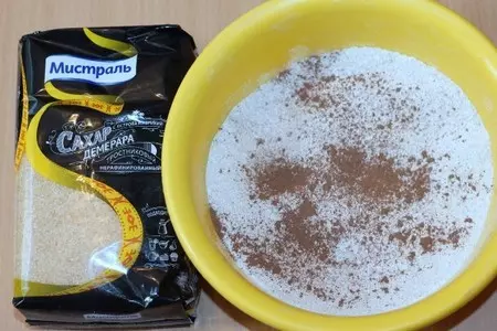 Кексы «кока-кола» c карамелью: шаг 1