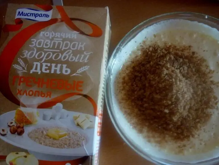 Творожные шарики в духовке: шаг 1