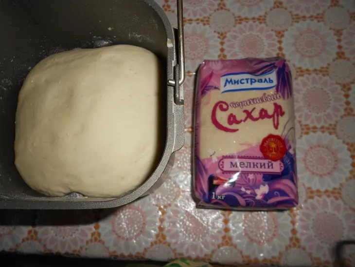 Пирог-плетенка с ягодным ассорти: шаг 1